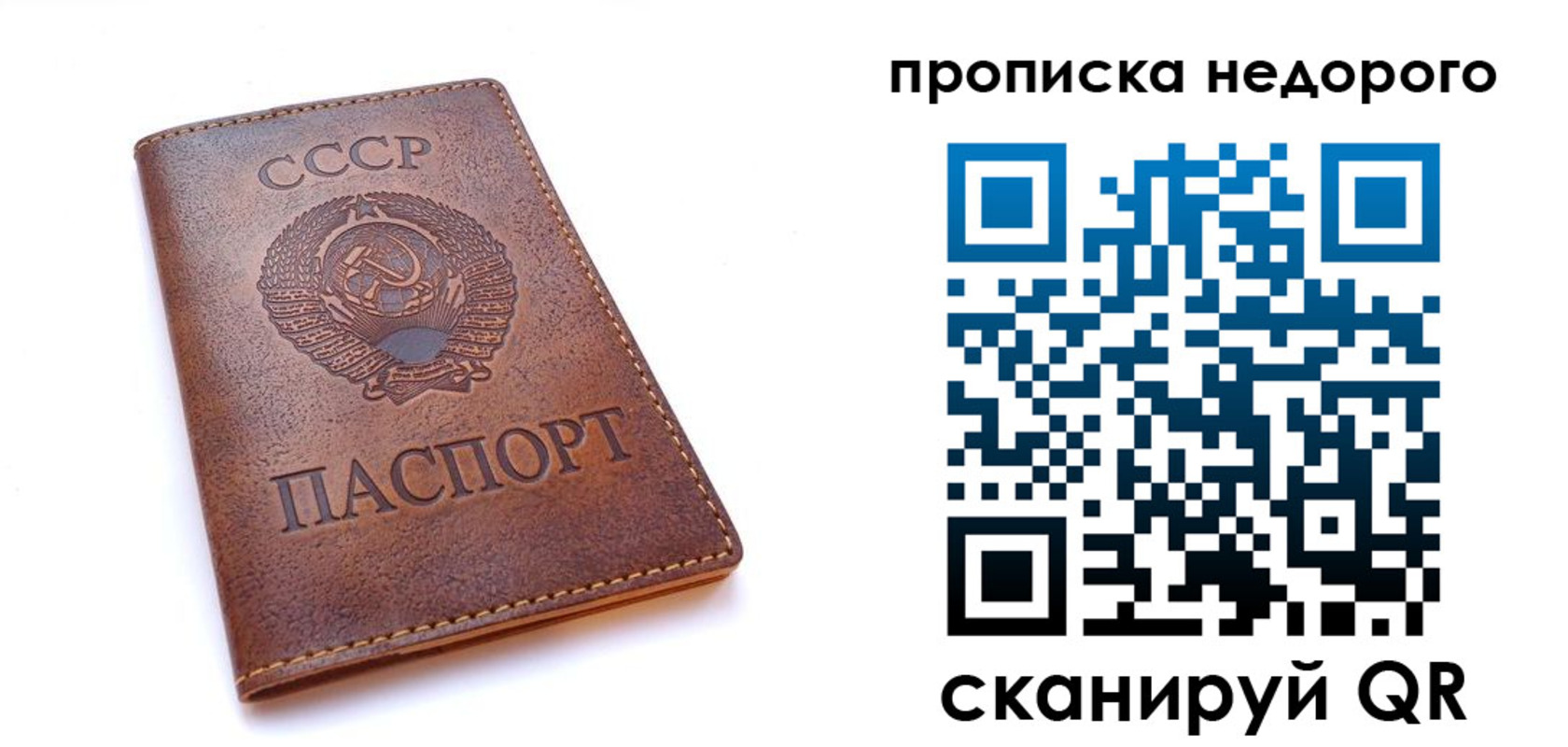 форма 3 в Элисте